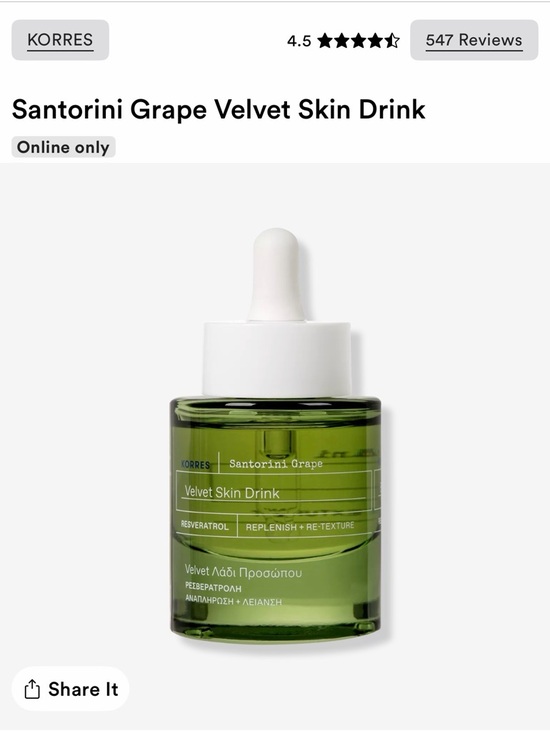 Korres Other - Korres Santorini Grape Velvet Skin Drink - Green and White